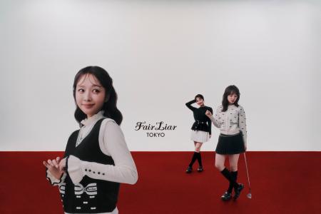 韓国発ゴルフウェア「FairLiar」、日本製プレミアムニ