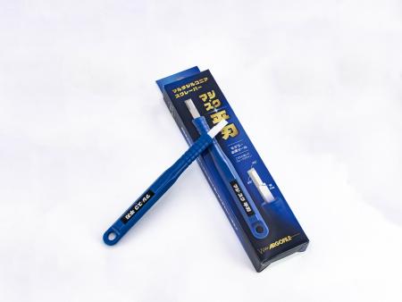 【アルゴファイル】第64回全日本模型ホビーショutf-8