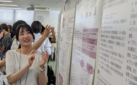 聖心女子大学現代教養学部人間関係学科4年生3名utf-8