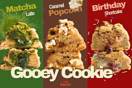 ovgo Bakerの人気商品「グーイークッキー」に新フレー ovgo Bakerの人気商品「グーイークッキー」に新フレー