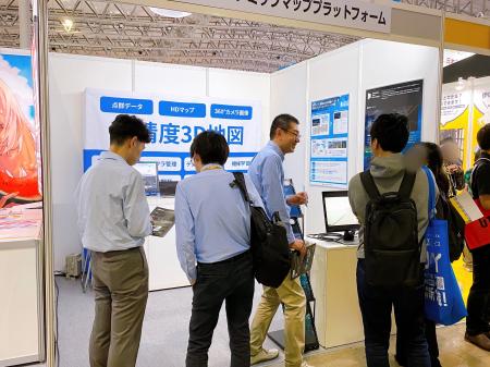 ダイナミックマッププラットフォーム、東京ゲームショ