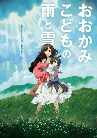 【都立明治公園】日本最大級（※）の「ナイトシネマ」