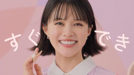 セザンヌ イメージモデル 志田彩良さん出演 新TVCM「