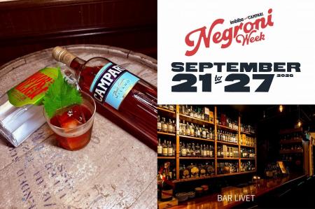ネグローニを楽しむ1週間！「Negroni Week 2026」で味
