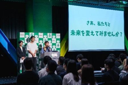 環境課題の解決に向けた行動変容を目指す、大学生との
