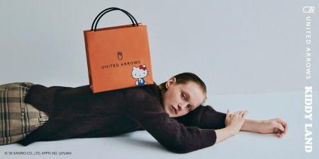 KIDDY LAND｜UNITED ARROWS　キデイランド80周年記念