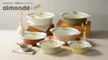 和平フレイズより、節約しながら、身近な食材を無駄な 和平フレイズより、節約しながら、身近な食材を無駄な