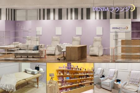 【新店舗情報】話題の【DENBAラウンジ】が埼玉・所沢 【新店舗情報】話題の【DENBAラウンジ】が埼玉・所沢