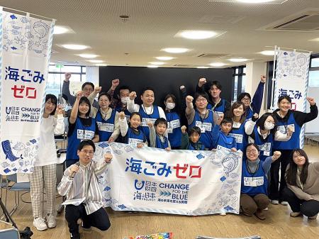【参加者募集中】eスポーツ×ごみ拾いで石川県を楽しく 【参加者募集中】eスポーツ×ごみ拾いで石川県を楽しく