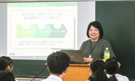 みなと銀行・神戸経済同友会共催 「地域創生（および