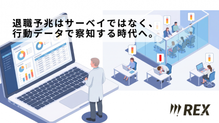 【日本特有の「本音を言えない文化」を可視化】本音を 【日本特有の「本音を言えない文化」を可視化】本音を