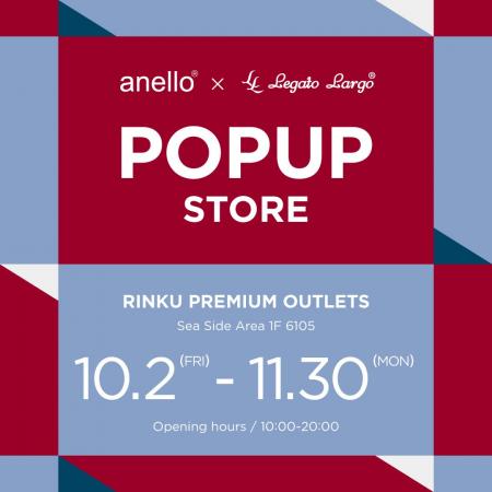 期間限定POPUP「anello(R)」「Legato Largo(R)︎」りん