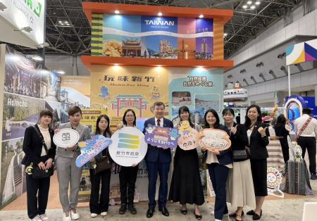 「玩味新竹 Hsinchu Way」が日本最大の旅行博覧会に出 「玩味新竹 Hsinchu Way」が日本最大の旅行博覧会に出