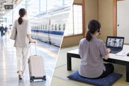 帰省先で年10日働ける新制度「ただいまワーク」を導入 帰省先で年10日働ける新制度「ただいまワーク」を導入