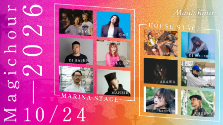 FNCY、XinU、おかもとえみ、DJ HASEBEら出演。東京湾 FNCY、XinU、おかもとえみ、DJ HASEBEら出演。東京湾
