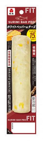 SURIMI BAR PROが栄養機能食品にパワーアップ 「utf-8