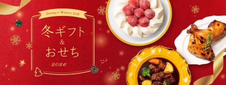 ご予約の方だけの嬉しい2大特典つき!
クリスutf-8 ご予約の方だけの嬉しい2大特典つき!
クリスutf-8