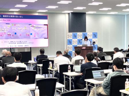 東京貿易グループ「TB AWARDS 2026」を開催