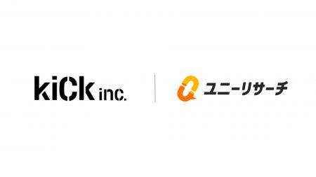 クリエイティブエージェンシーkiCkが「ユニーリサーチ