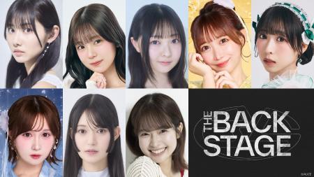 アイドルグループの“本番60分前の楽屋”をのぞく朗読劇