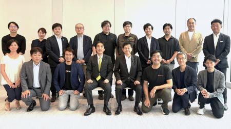 Rimo、官民共創イベント「Publink Event 公共領域にお Rimo、官民共創イベント「Publink Event 公共領域にお