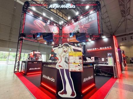 【東京ゲームショウ2026 出展レポート】AVerMediaブー