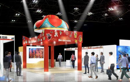 【ツーリズムEXPOジャパン2026】東京で沖縄の伝統・文