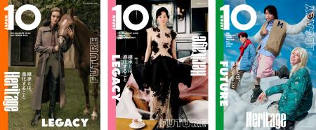Mrs. GREEN APPLE、綾瀬はるか、アナ・クララ・ファル Mrs. GREEN APPLE、綾瀬はるか、アナ・クララ・ファル