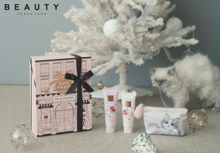 PEACH JOHN BEAUTYが贈る、2026年ホリデーコレクショ