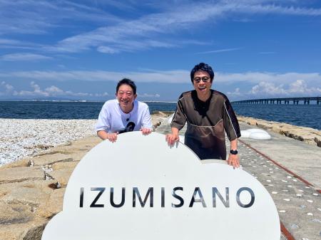 “ととのい”ゲストに、田村淳！『サバンナ高橋の、サウ