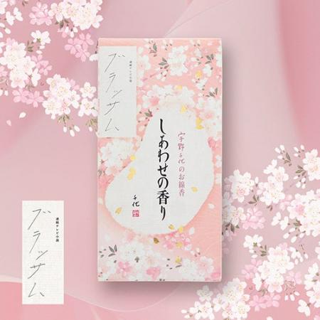 日本香堂、「宇野千代のお線香　しあわせの香り」を9