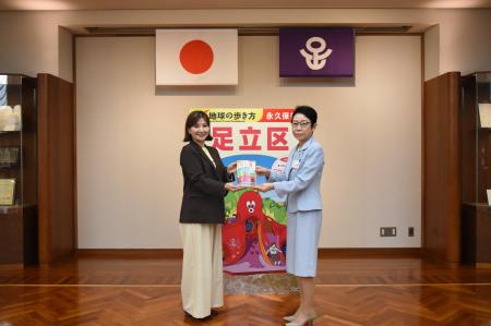 東京都足立区に「一度住んだら離れられない」との声が