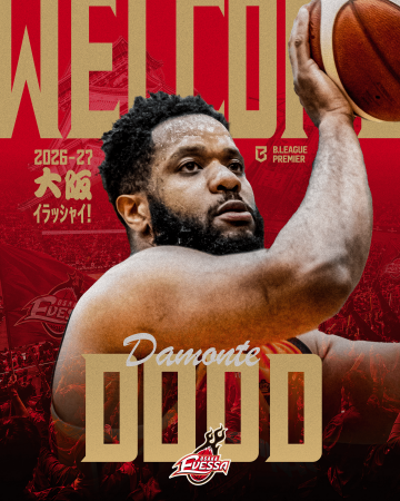 ダモンテ・ドッド選手 契約締結(新規)のお知らせ