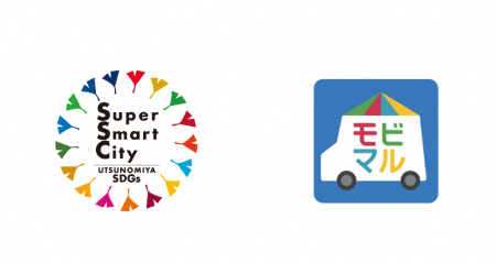 モビマル、栃木県宇都宮市とキッチンカー出店支援で連