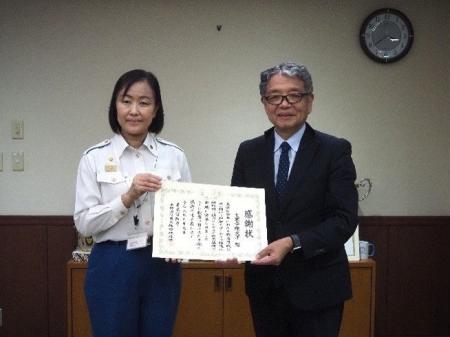 本郷消防署より「感謝状」を受領　継続的な救急・災害