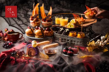 【CE LA VI TOKYO】妖しく立ち上る煙とともに甘美なハ