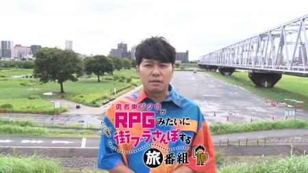 待望の第2弾!今回も勇者・東ブクロの『際どいライン 待望の第2弾!今回も勇者・東ブクロの『際どいライン