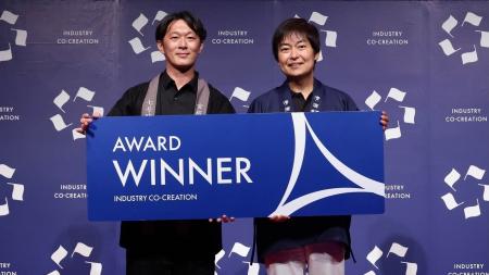 【宮坂醸造・真澄】第7回「ICC SAKE AWARD」で優勝 ― 