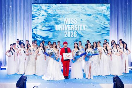エピグループが「MISS UNIVERSITY 2026 日本大会」の エピグループが「MISS UNIVERSITY 2026 日本大会」の