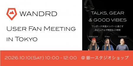 【WANDRD(ワンダード)】創業者兄弟 Ryan & Spencer 【WANDRD(ワンダード)】創業者兄弟 Ryan & Spencer