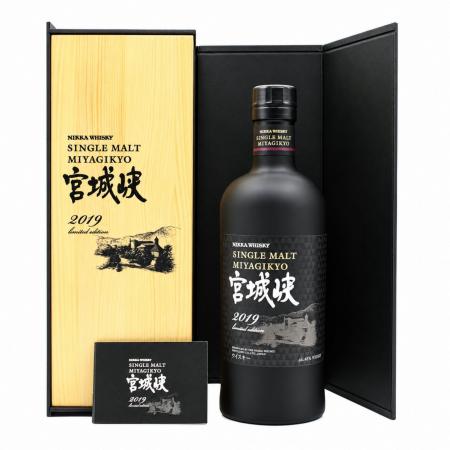 【宮城峡リミテッドエディション 2019年 登場】限定46