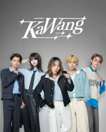 “歌王” KaWang、2026年年末にかけて活動ブースト　2nd