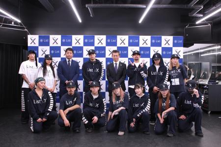 プロダンスチーム List::X『第一生命 D.LEAGUE 26-27 