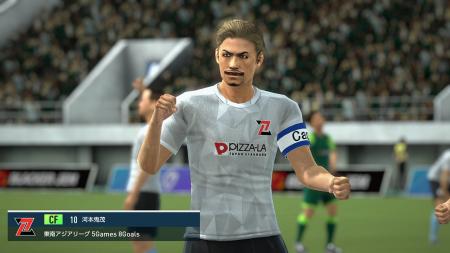 『プロサッカークラブをつくろう!2026』×ピザーラコ 『プロサッカークラブをつくろう!2026』×ピザーラコ