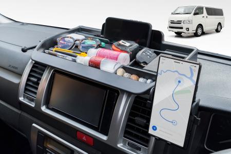 【好評再販】ハイエースの「スマホや小物の置き場所が