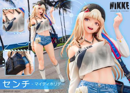 大人気スマホゲーム『勝利の女神：NIKKE』より「セン