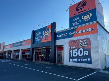 台湾発「TAROKO SPORTS」が日本で本格始動!千葉・宇 台湾発「TAROKO SPORTS」が日本で本格始動!千葉・宇