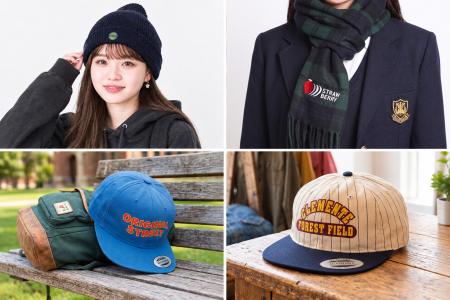 1点から自分だけの刺繍・プリントグッズを！秋冬アパ