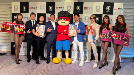 吉田くんが立ち技総合格闘技・シュートボクシングに奮
