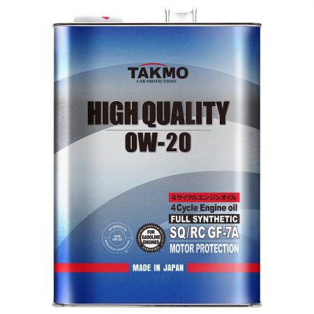 【新製品】街乗り・通勤向けの100%化学合成油「HIGH Q 【新製品】街乗り・通勤向けの100%化学合成油「HIGH Q